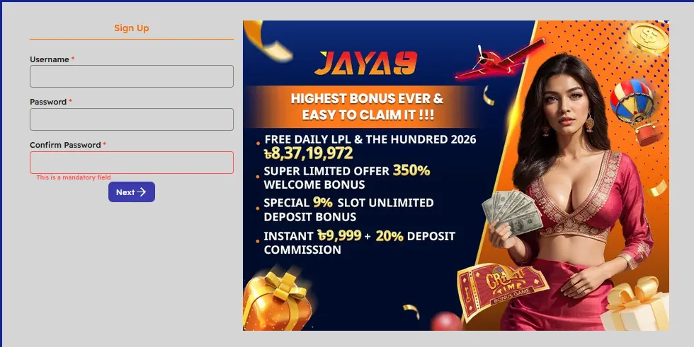 Signup now
